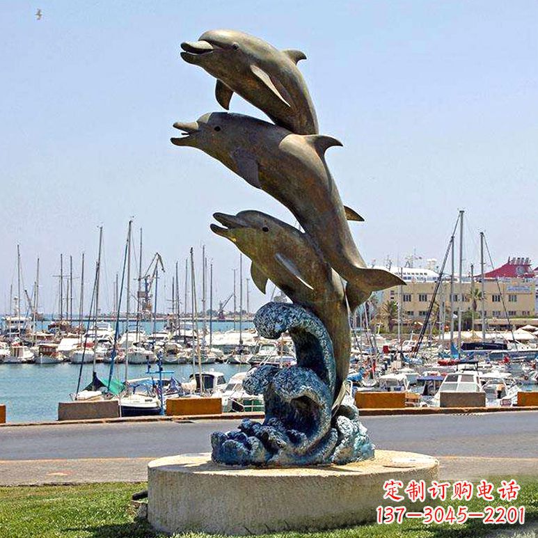 盐城冲浪海豚海边景观动物铜雕塑