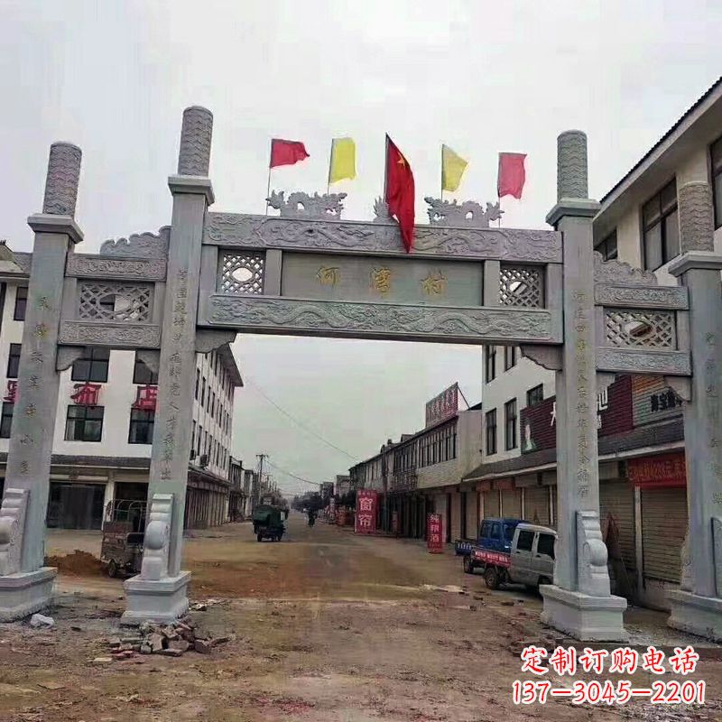 盐城冲天式三门石雕牌坊传承中国古典文化精髓