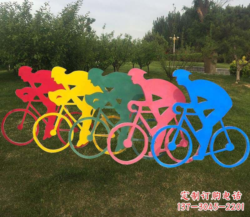 盐城自行车雕塑——展现公园美丽