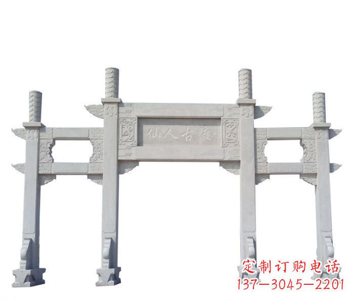 盐城牌坊雕塑。
