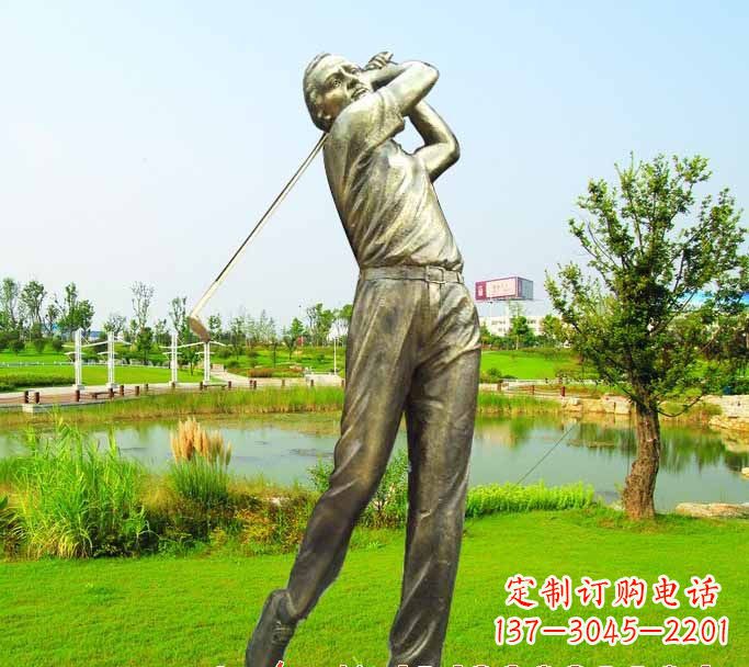 盐城高尔夫球雕塑把高尔夫运动熔铸成艺术