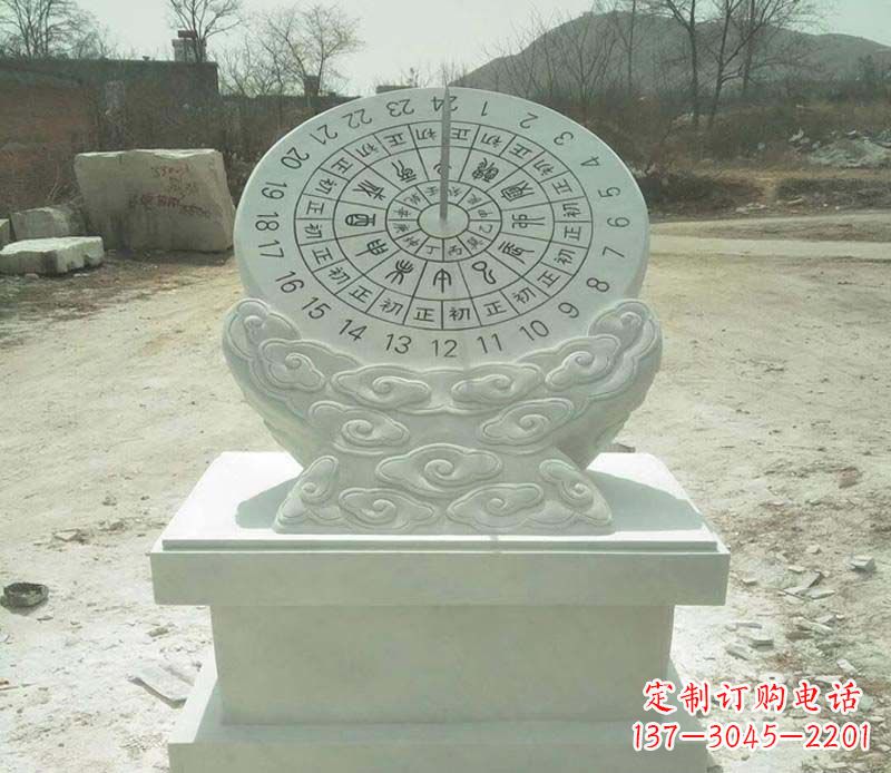 盐城大理石赤道日晷雕塑