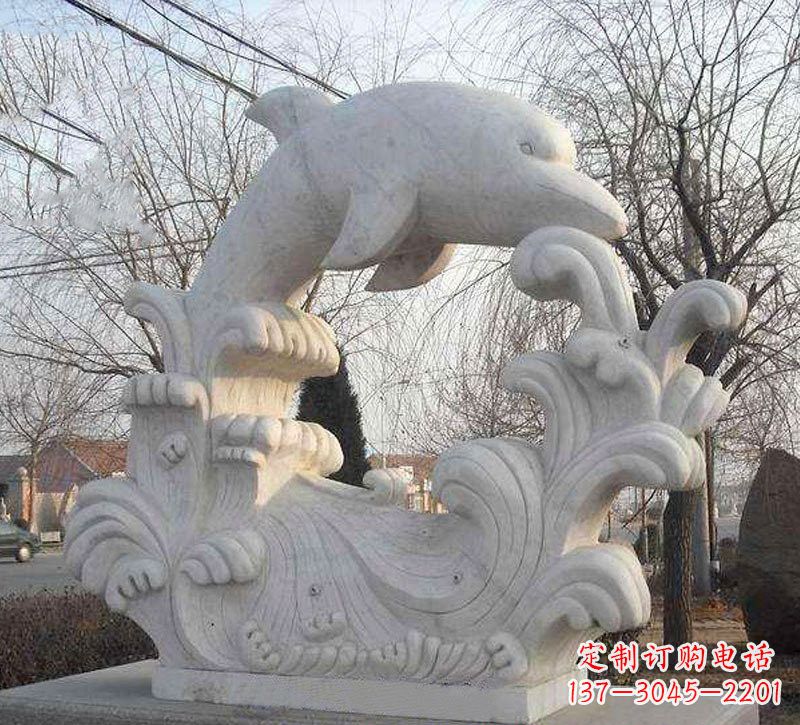 盐城海豚浪花大理石雕塑