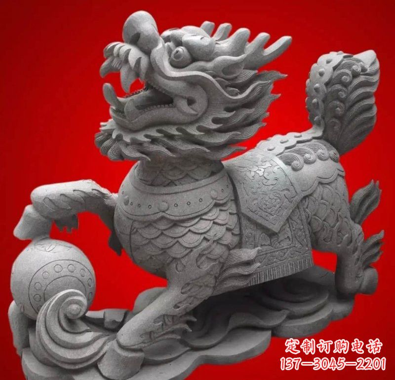 盐城大理石企业小区门口麒麟雕塑