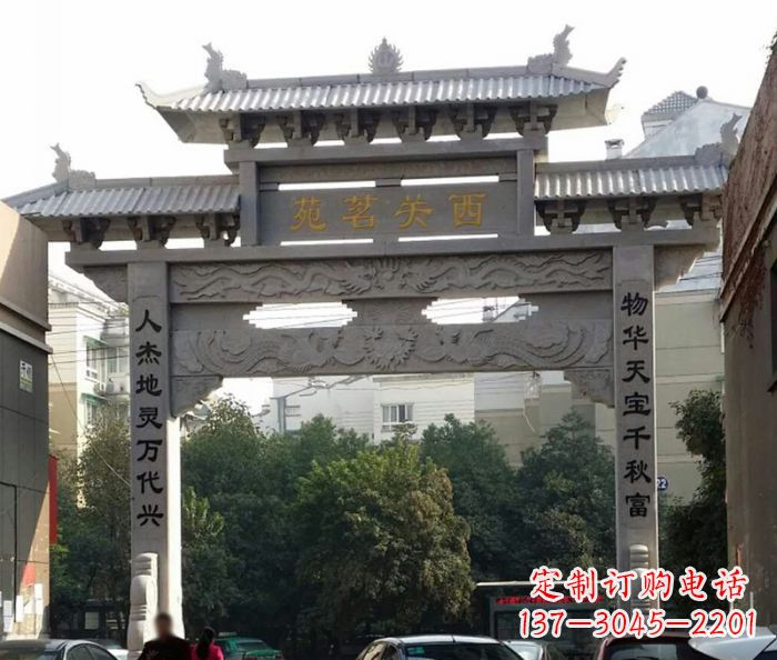 盐城精美大理石牌坊雕塑