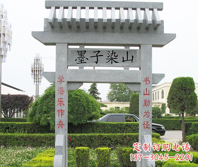 盐城高品质大理石牌坊雕塑
