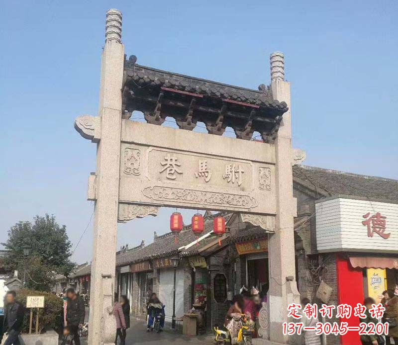 盐城中领雕塑牌坊石雕定制