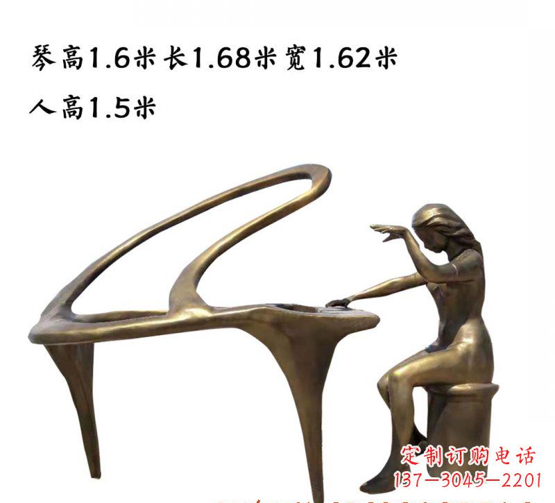 盐城钢琴铜雕传承艺术美的巅峰之作