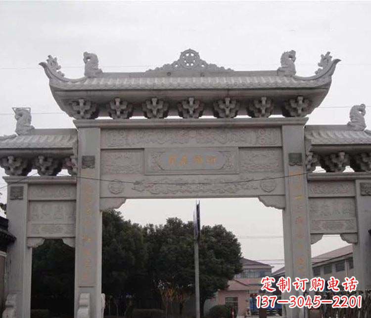 盐城仿古三门牌坊石雕 (3)