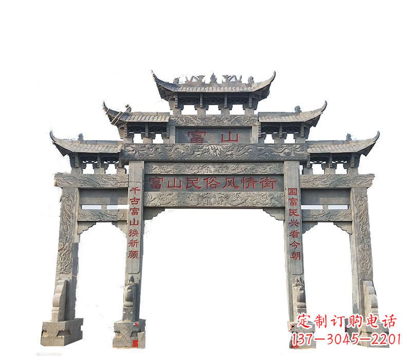 盐城仿古牌坊石雕
