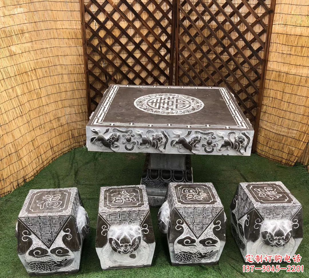 盐城仿古石桌凳公园景观石雕