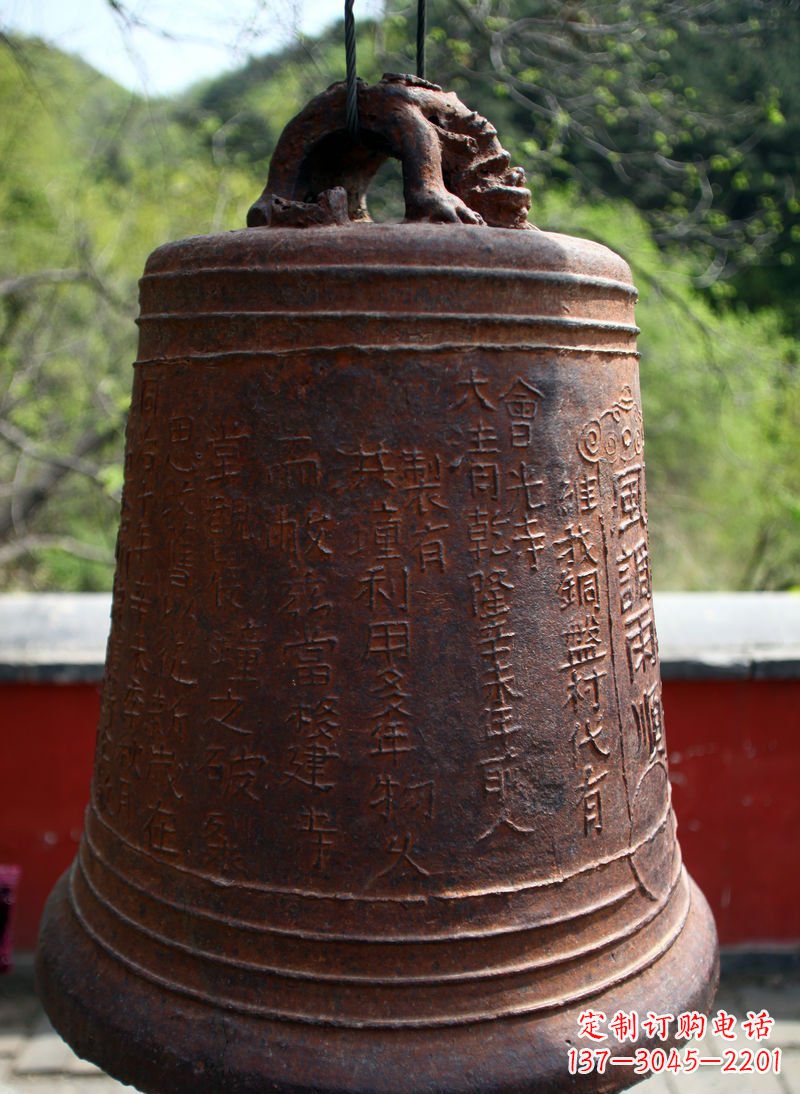 盐城仿古铜钟雕塑 (2)