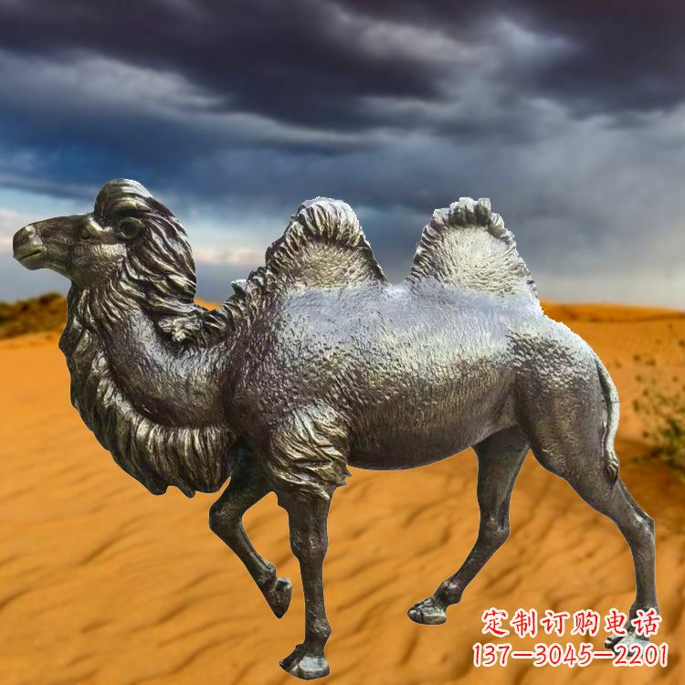 盐城仿铜玻璃钢骆驼雕塑