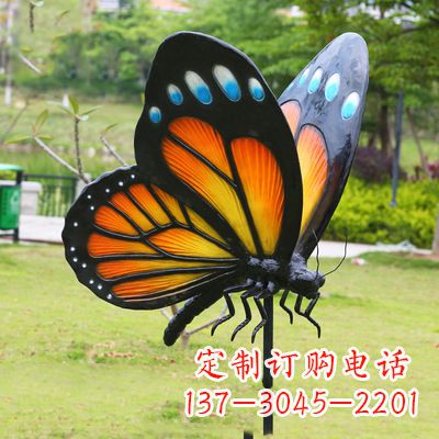 盐城黄色蝴蝶雕塑