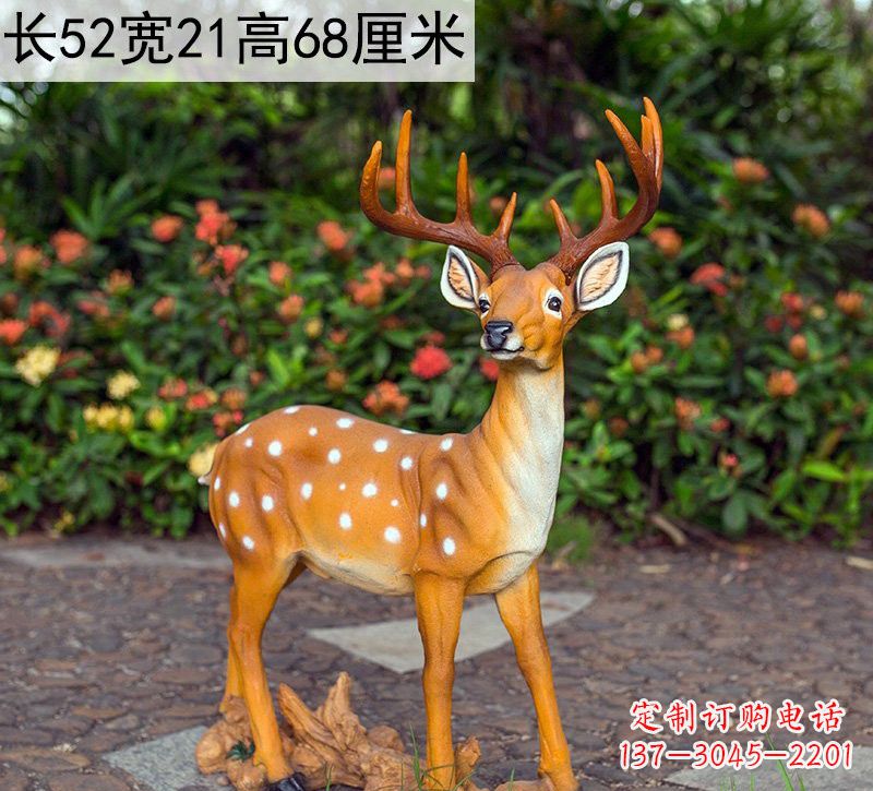 盐城精美制作玻璃钢仿真梅花鹿雕塑