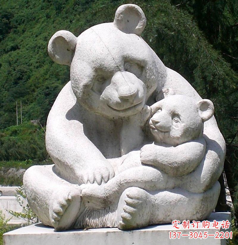 盐城公园装饰熊猫石雕