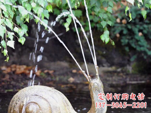 盐城中领雕塑精美的蜗牛铜雕塑