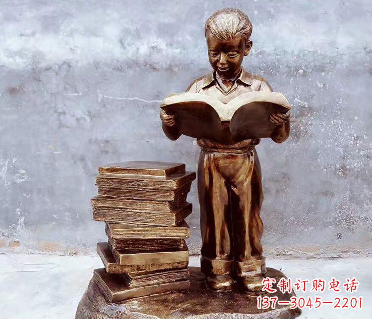 盐城公园景观小孩看书玻璃钢仿铜小品雕塑