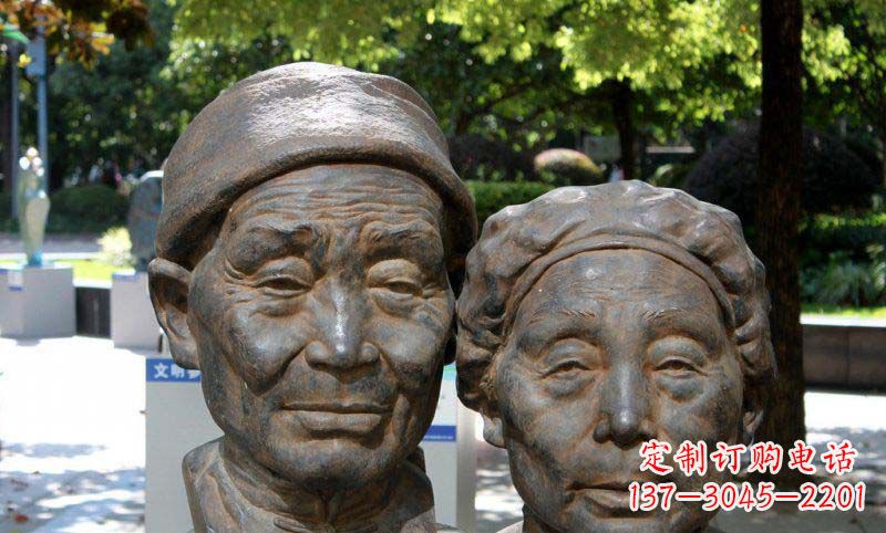 盐城老年夫妻头像铜雕
