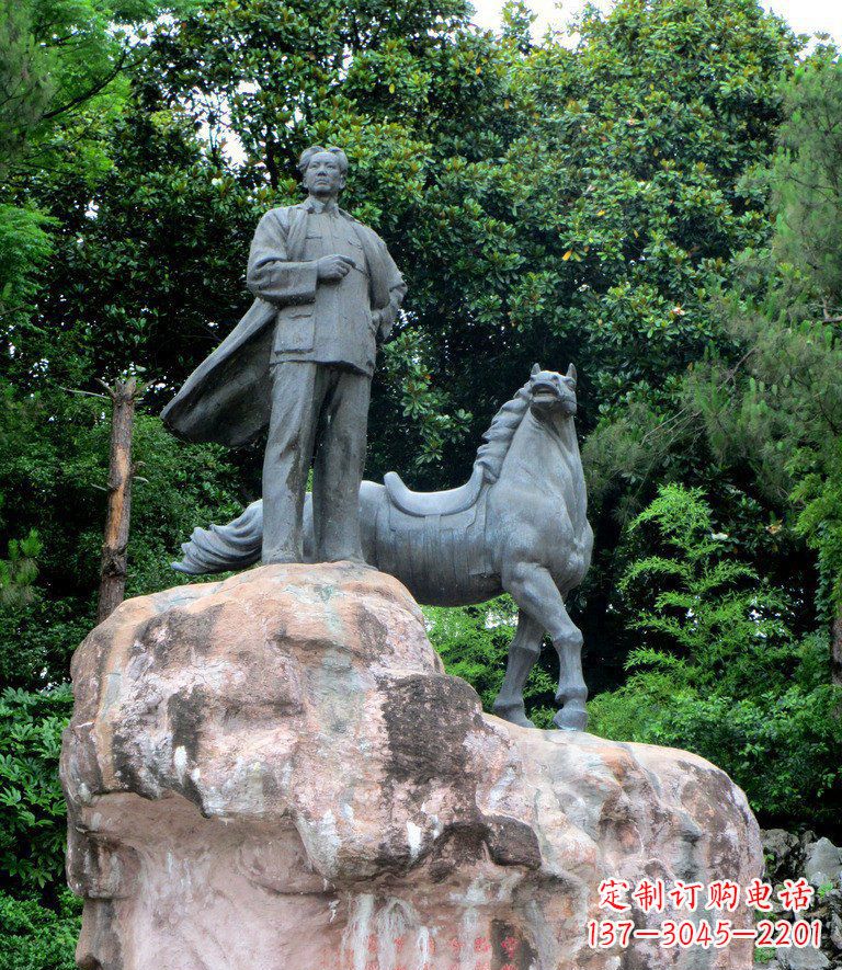 盐城公园毛主席和马景观铜雕