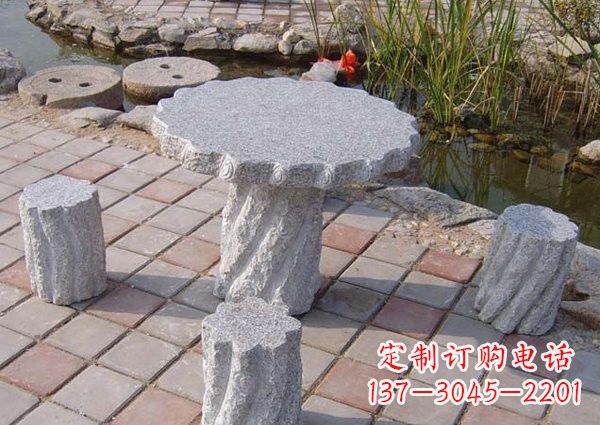 盐城公园石桌凳雕塑