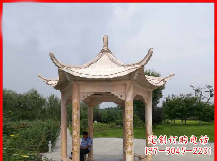 盐城公园晚霞红六角石雕凉亭 (11)