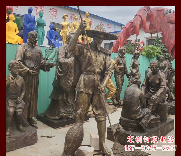 盐城公园渔翁和鸬鹚铜雕