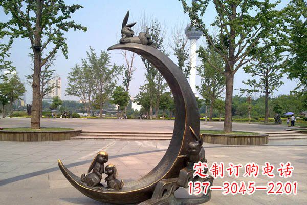 盐城典雅月亮铜雕