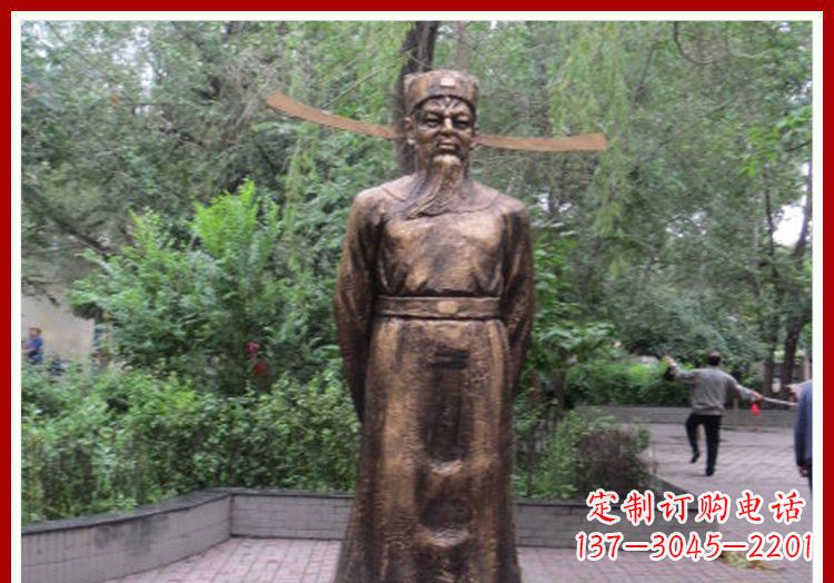 盐城古代名人包拯铜雕