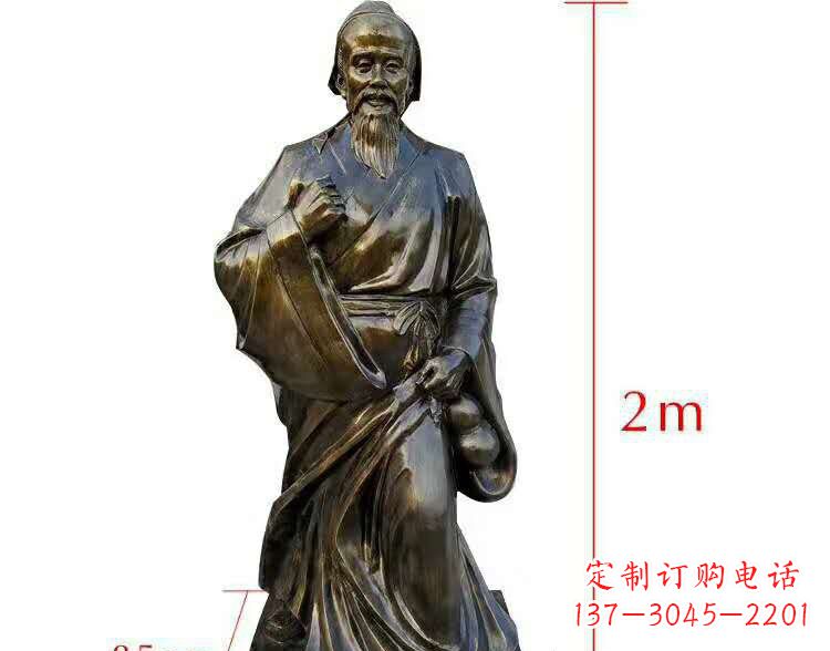 盐城古代名医华佗铜雕