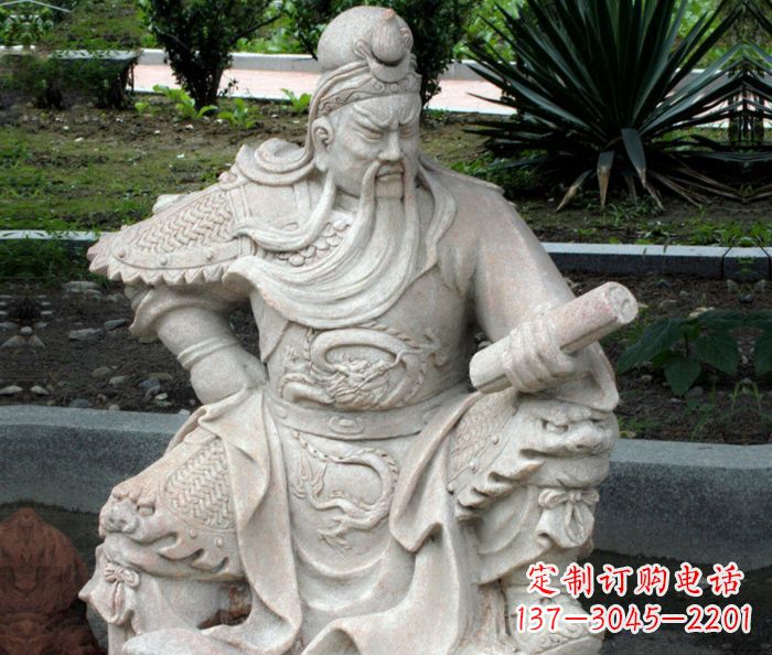 盐城古代人物关公看书石雕