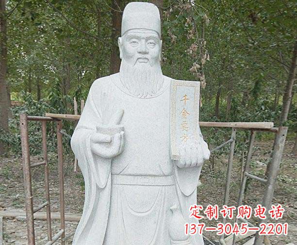 盐城传承古代神医孙思邈精美雕塑