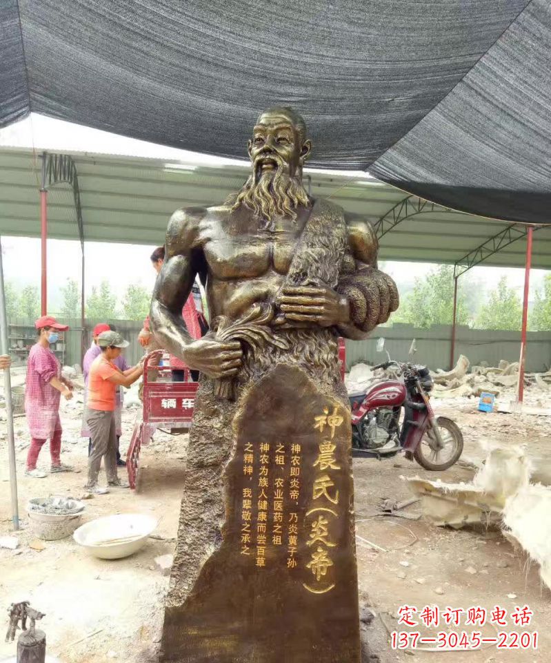 盐城古代炎帝铜雕，永葆神圣传承