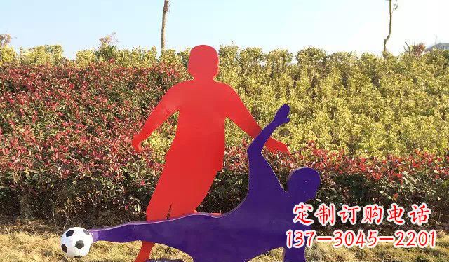 盐城中领雕塑出品:不锈钢足球运动雕塑