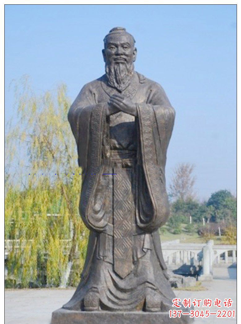盐城太极雕塑,象征着万物和谐共处