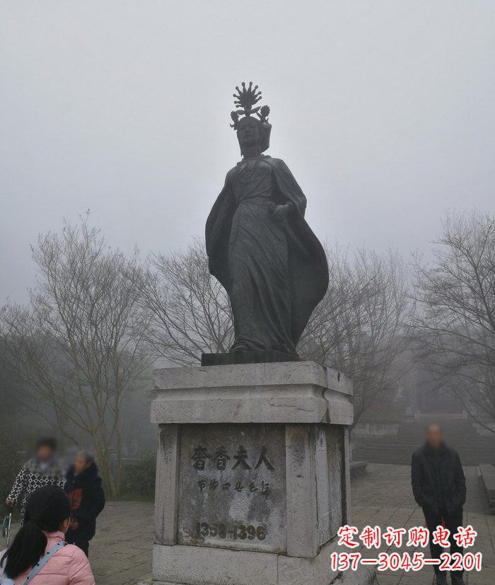 盐城广场奢香夫人古代名人铜雕