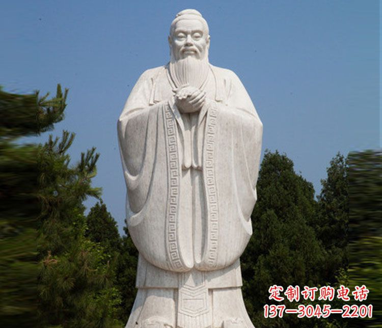 盐城汉白玉孔子校园古代名人石雕