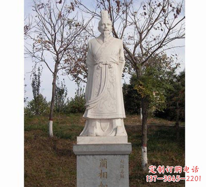 盐城汉白玉蔺相如古代名人石雕