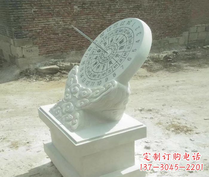 盐城精美绝伦的汉白玉日晷石雕