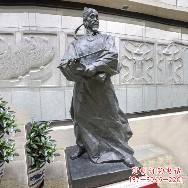 盐城画圣吴道子中国古代（唐朝）著名画家铸铜雕塑