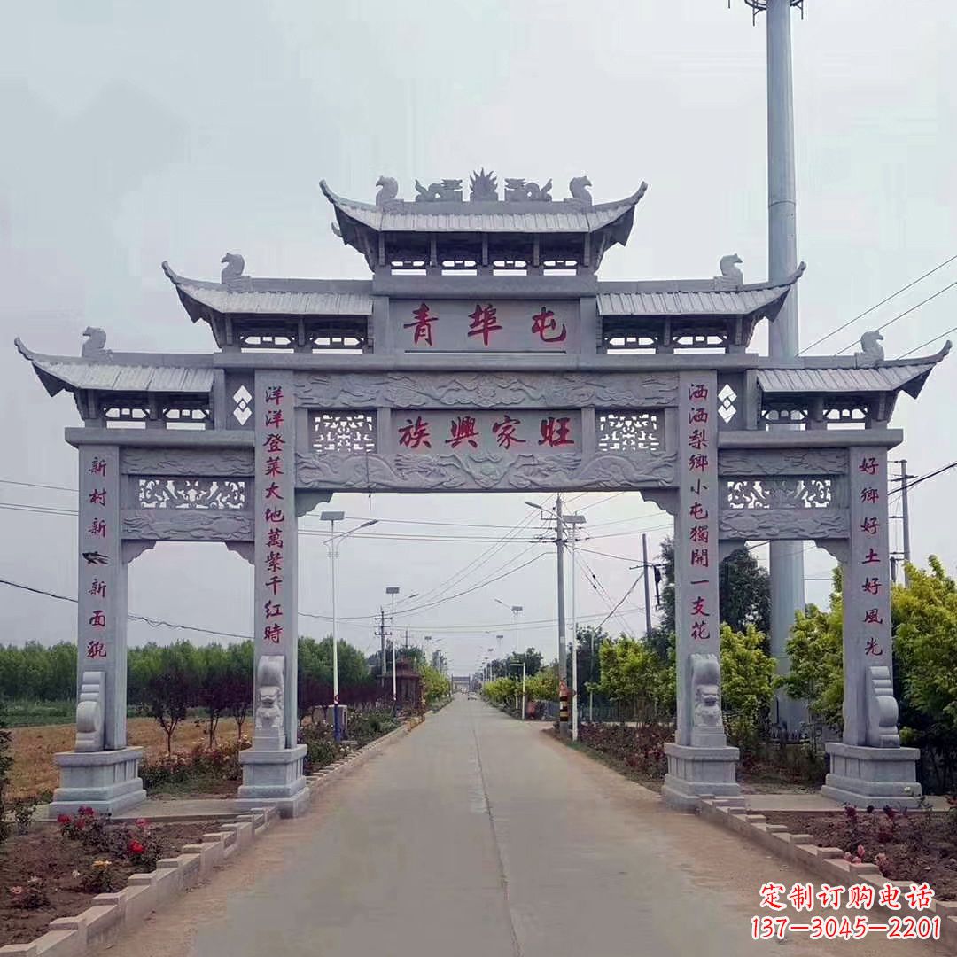 盐城精致牌坊雕塑,精美式微精致