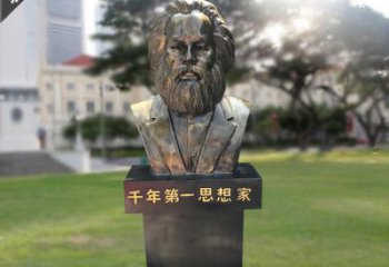 盐城马克思胸像铜雕，悠久历史的象征