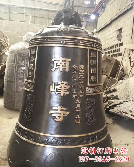 盐城定制南峰寺铜钟，打造精致宗教雕塑