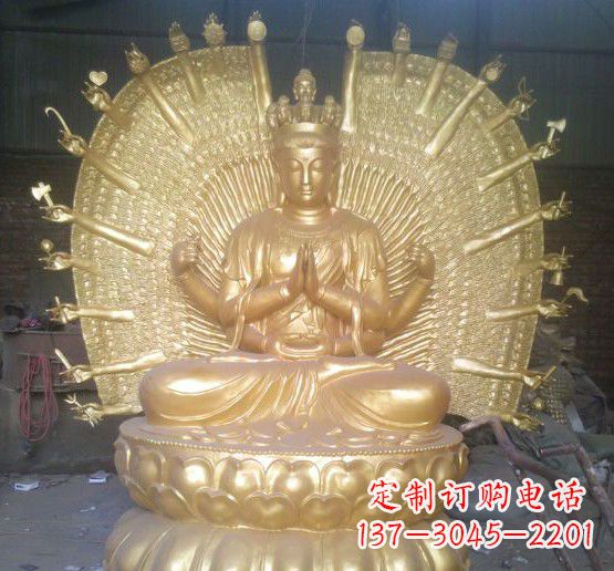 盐城中领雕塑漆金铜佛像雕塑