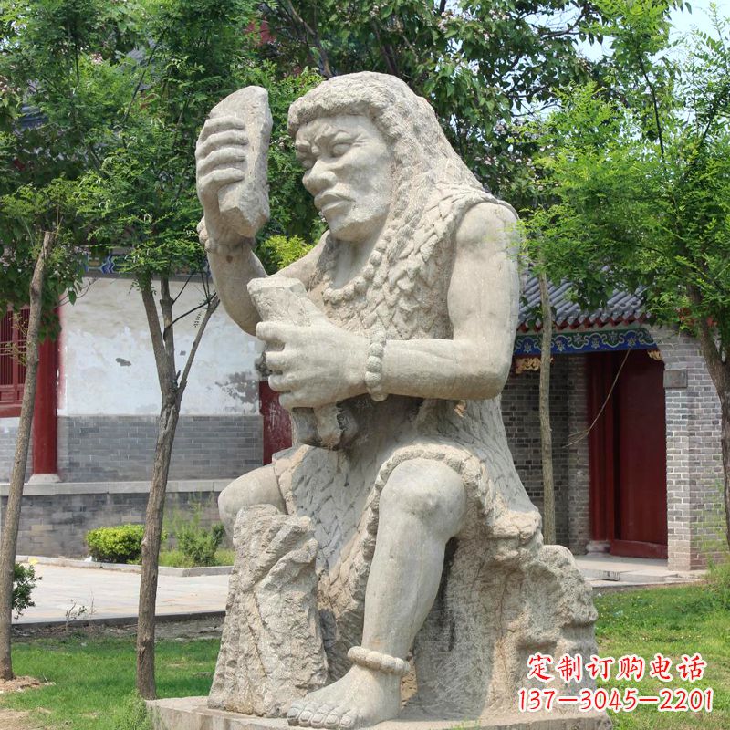 盐城燧人氏石雕，传承中国古代文化