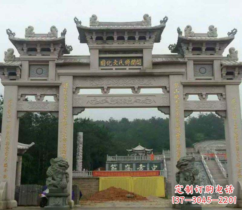 盐城中领雕塑:顶级大理石牌坊石雕