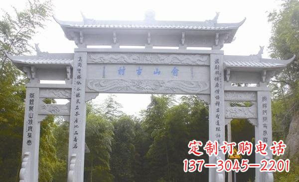 盐城让精美的牌坊雕塑为您打造精美环境