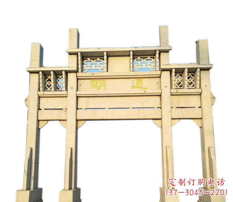 盐城三门仿古牌坊石雕——给您的家园带来传统之美