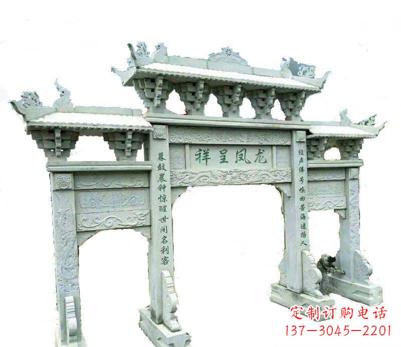 盐城中领雕塑:三门牌坊石雕