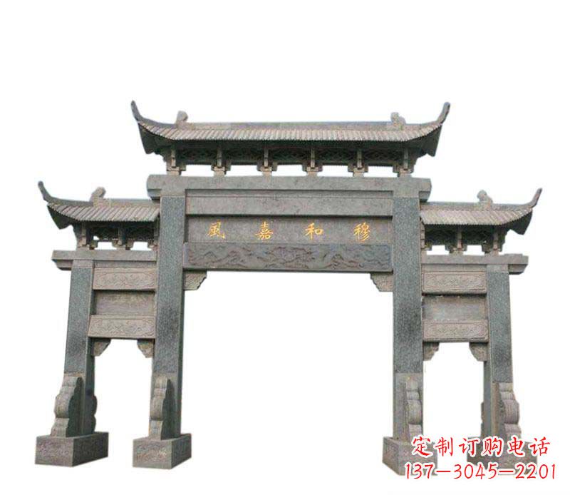 盐城四门牌坊石雕:高端雕塑定制